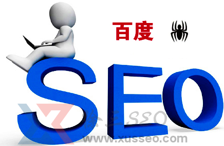 百度蜘蛛是什么，常见百度爬虫有那些问题