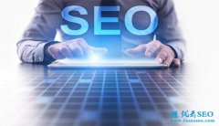 百度SEO优化是什么？_老铁SEO外包公司
