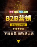 板芙优质的360、百度、搜狗SEO,天猫站外引流哪家好_老铁SEO外包公司