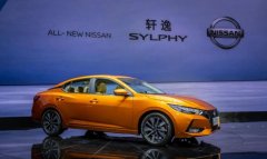 日产停止轿车研发，轩逸该何去何从
