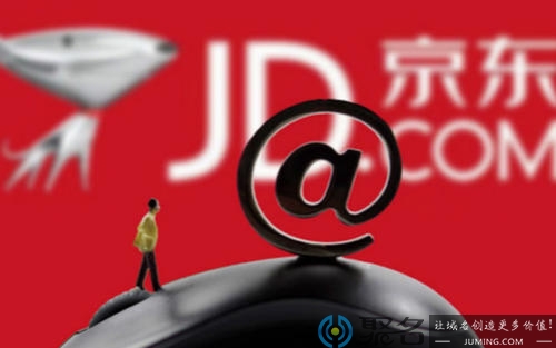 全民疯抢618，京品家电8小时成交额突破去年全天!