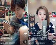 抖音(抖音)粉饼最大攻略(有效的抖音(抖音)推广方法)