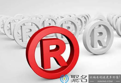 网站申请域名的流程