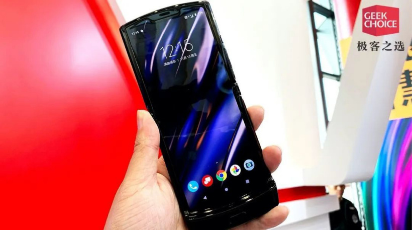 新「戴妃」发布,摩托罗拉你把这些经典机型都复刻了吧