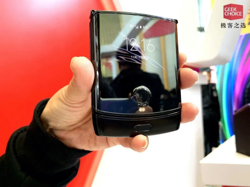 新「戴妃」发布,摩托罗拉你把这些经典机型都复刻了吧