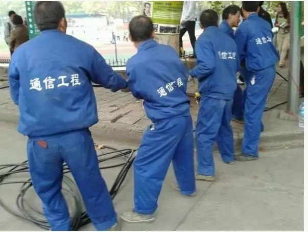 高考生面临选择:到底要不要报考“通信工程”,又有哪些好大学