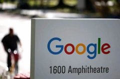 欧盟正式对谷歌广告技术展开反垄断调查！