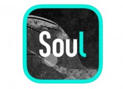 社交平台 Soul 暂停美股 IPO