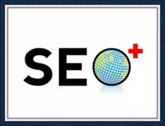 泰州seo-泰州seo网站优化外包公司
