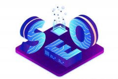 温州seo-温州seo网站优化外包公司