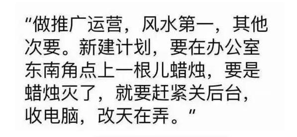 改一口价降权多久恢复，后果严重！非要改请注意这几点