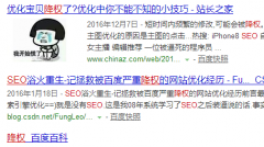 淘宝改了类目降权多久[售假扣2分究竟降权多久] (详解)