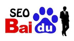 百度PC端SEO优化后 移动排名可以实现同步嘛