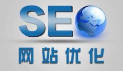 郑州SEO-郑州SEO网站优化公司-郑州SEO公司哪个好