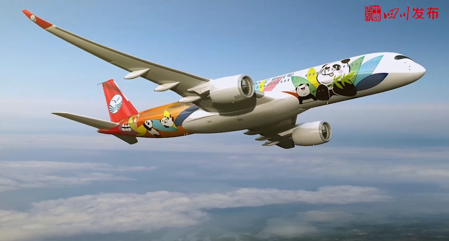 成都天府国际机场正式投入运营,内地双国际机场第三城诞生