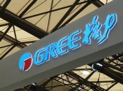 格力电器：原材料涨价对行业整体而言是普遍性挑战！