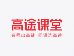 高途 CEO 陈向东回应质疑