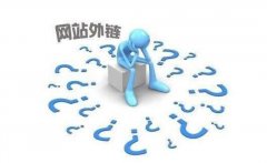 你知道熊掌号可以绑定或关联多少个域名网站？