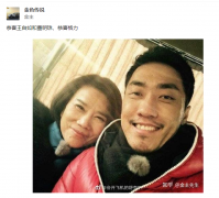 微信菱形红包专利获授权