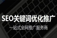 自媒体运营怎么收费,搜狗排名优化_老铁SEO外包公司