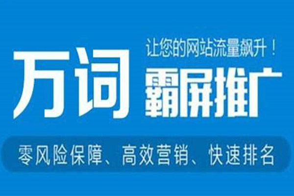 自媒体运营怎么收费