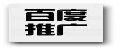搜狗排名优化总代理公司_老铁SEO外包公司