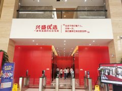 滴滴美团主动变阵，拼多多下调团长佣金！