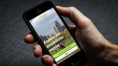 企业网站专门做百度seo优化!