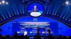 360 周鸿祎：城市数字化程度越高，安全挑战越大!