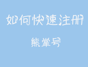 20181219175312_23350.