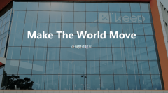 Keep 和喜马拉雅均已取消赴美 IPO 计划