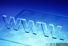 企业怎么申请简短的域名?申请域名详细流程介绍