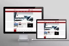 物资学院路怎么把百度竞价霸屏,seo关键词优化搜索引擎优化