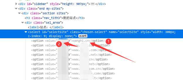 鸟哥笔记，SEM,王海SEO,点击率