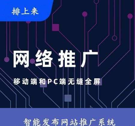 包头全自动竞价费用，搜狗霸屏怎么代理