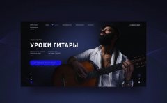 广州seo优化网络推广公司-专注百度搜狗关键词排名优化搜索引擎优化