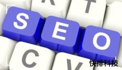 [seo行业]快速排名规则：什么是百度第一印象评分搜索引擎优化