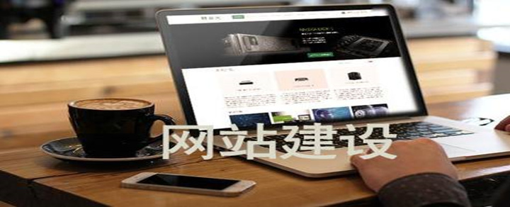 搜索引擎排名的专业机构