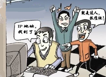 淘宝恶意刷流量给同行