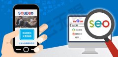 百度移动搜索引擎优化应该怎么做？_老铁SEO外包公司