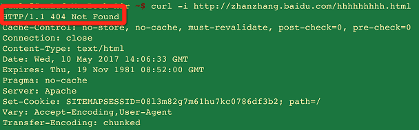 百度SEO优化：关于闭站保护的问题