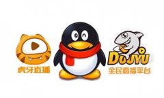 斗鱼：尊重并将遵循国家市场监管总局的决定，终止与虎牙的合并