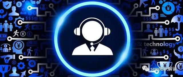 [基础解读]关键词的意义和分类