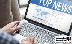 服务器异常降权快速恢复[用快拍软件网站降权怎么办]_老铁SEO外包公司