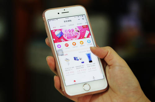 京东降权后如何恢复？京东商品被降权怎么办？