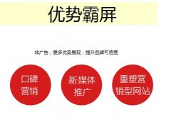 泰州搜狗首页排名怎么做,360关键词排名哪有 新手做seo怎么做