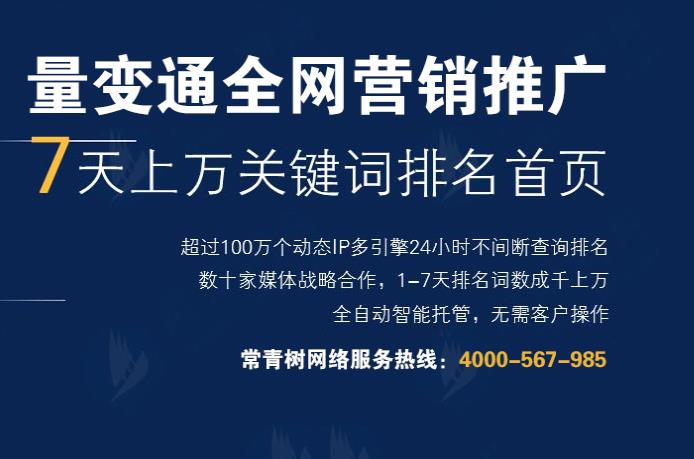 泰州搜狗首页排名怎么做