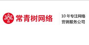 泰州搜狗首页排名怎么做