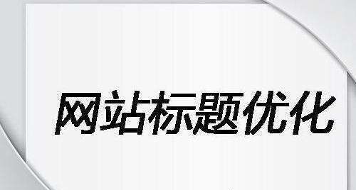 苏州记账公司搜索营销霸屏一个月多少钱，搜狗霸屏怎么做
