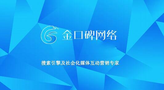 百度推出简单搜索对SEO优化的影响是什么_www.hwsem.com